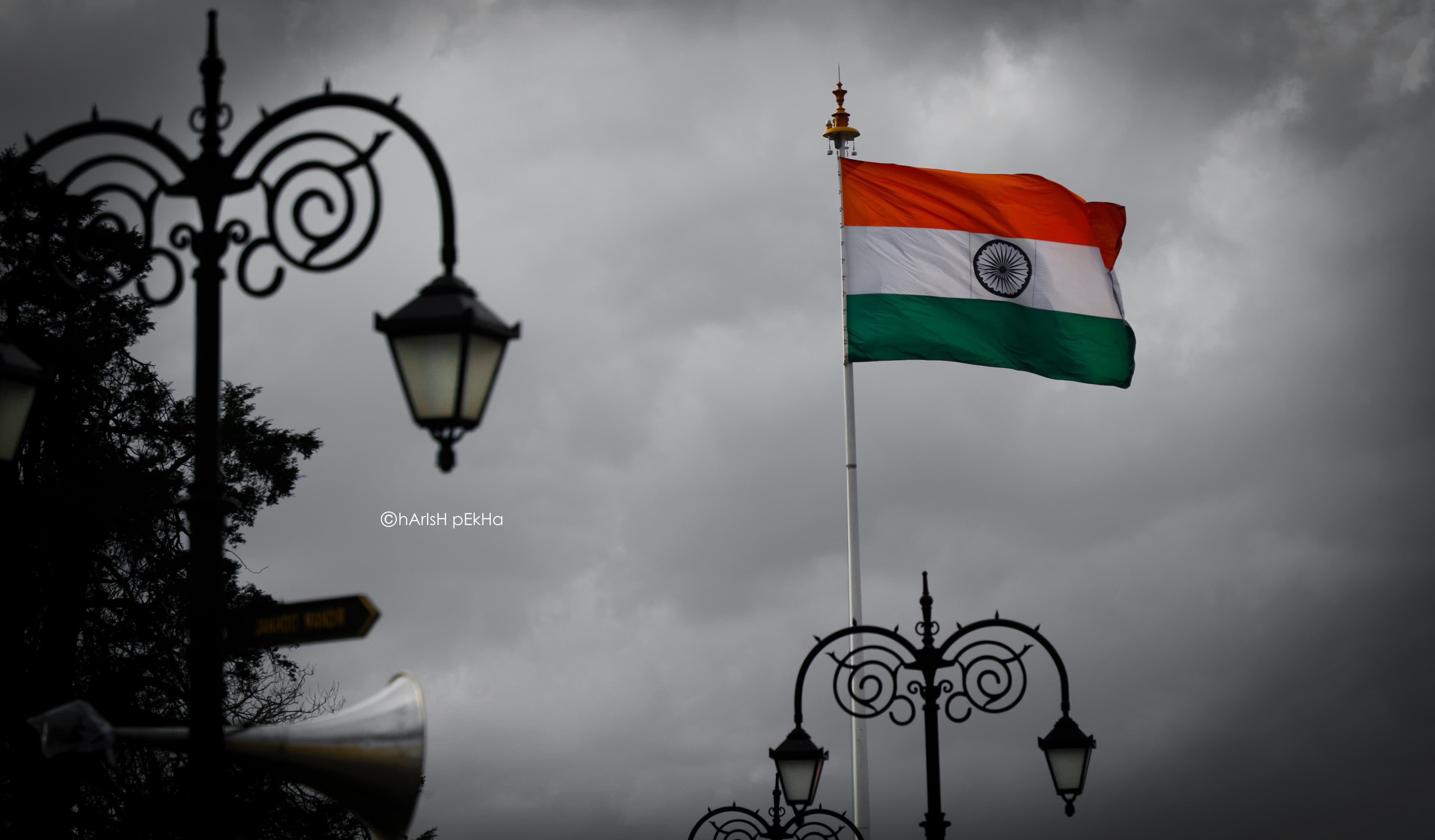 Indian Flag